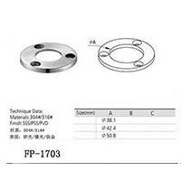 Handrail Fittings