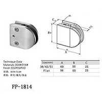 Handrail Fittings