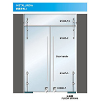 Swing Door system